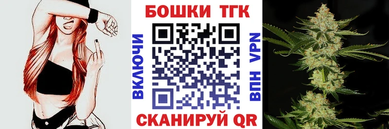 Купить наркотики сайты Электросталь Канабис Меф ГАШ