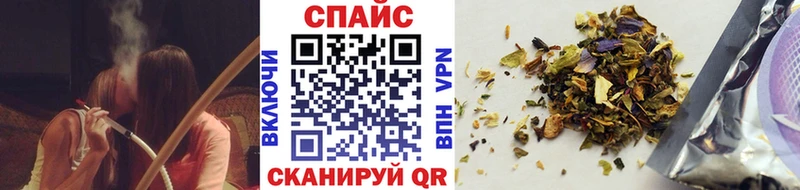 БУТИРАТ GHB  сколько стоит  кракен ССЫЛКА  Электросталь 