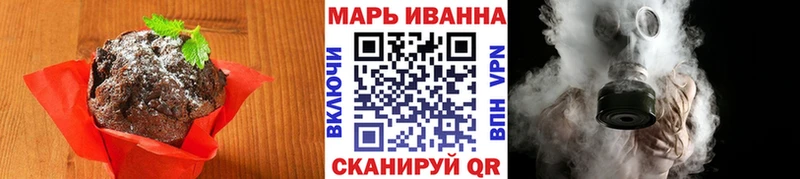 Canna-Cookies конопля  как найти   Электросталь 