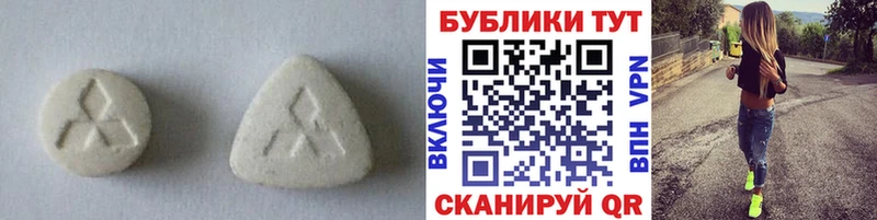 где можно купить наркотик  Электросталь  Ecstasy MDMA 