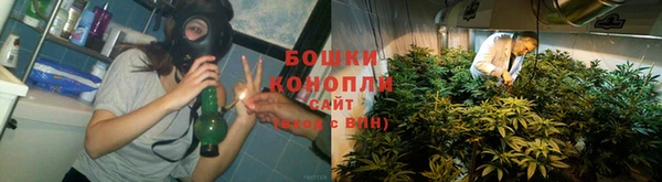 амф Абдулино