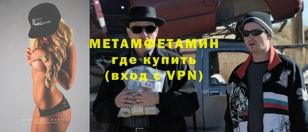 кокс Нефтекумск