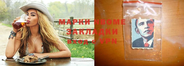 амф Абдулино