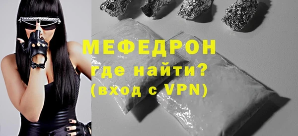 амф Абдулино