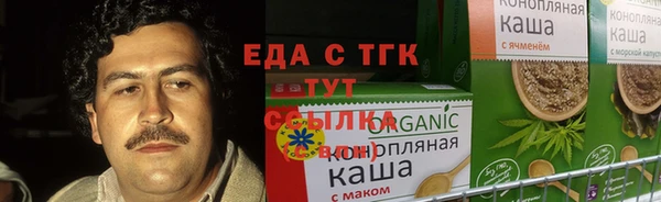 ALPHA PVP Абаза