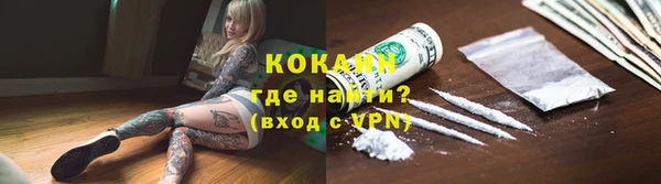 амф Абдулино