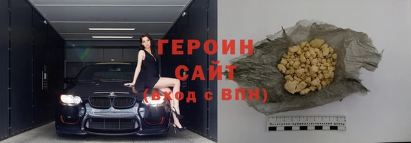 амф Абдулино