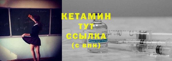 амф Абдулино