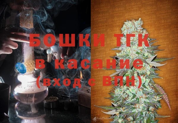 мет Абинск