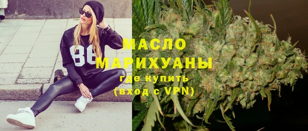 амф Абдулино