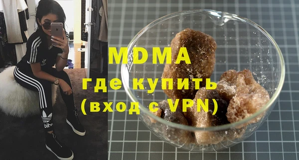амф Абдулино