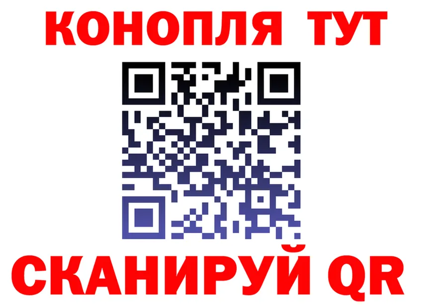 А ПВП кристаллы зеркало мориарти KRAKEN Электросталь