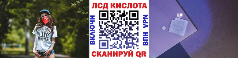 Наркотические марки 1500мкг  Электросталь 